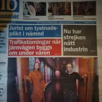 Naisen-aani-08032024 Naisen_ni_08032024_3